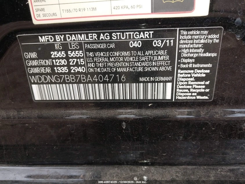 Mercedes-Benz S 550 5.5l, снимка 9 - Автомобили и джипове - 54105012