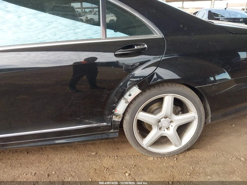 Mercedes-Benz S 550 5.5l, снимка 6 - Автомобили и джипове - 54105012