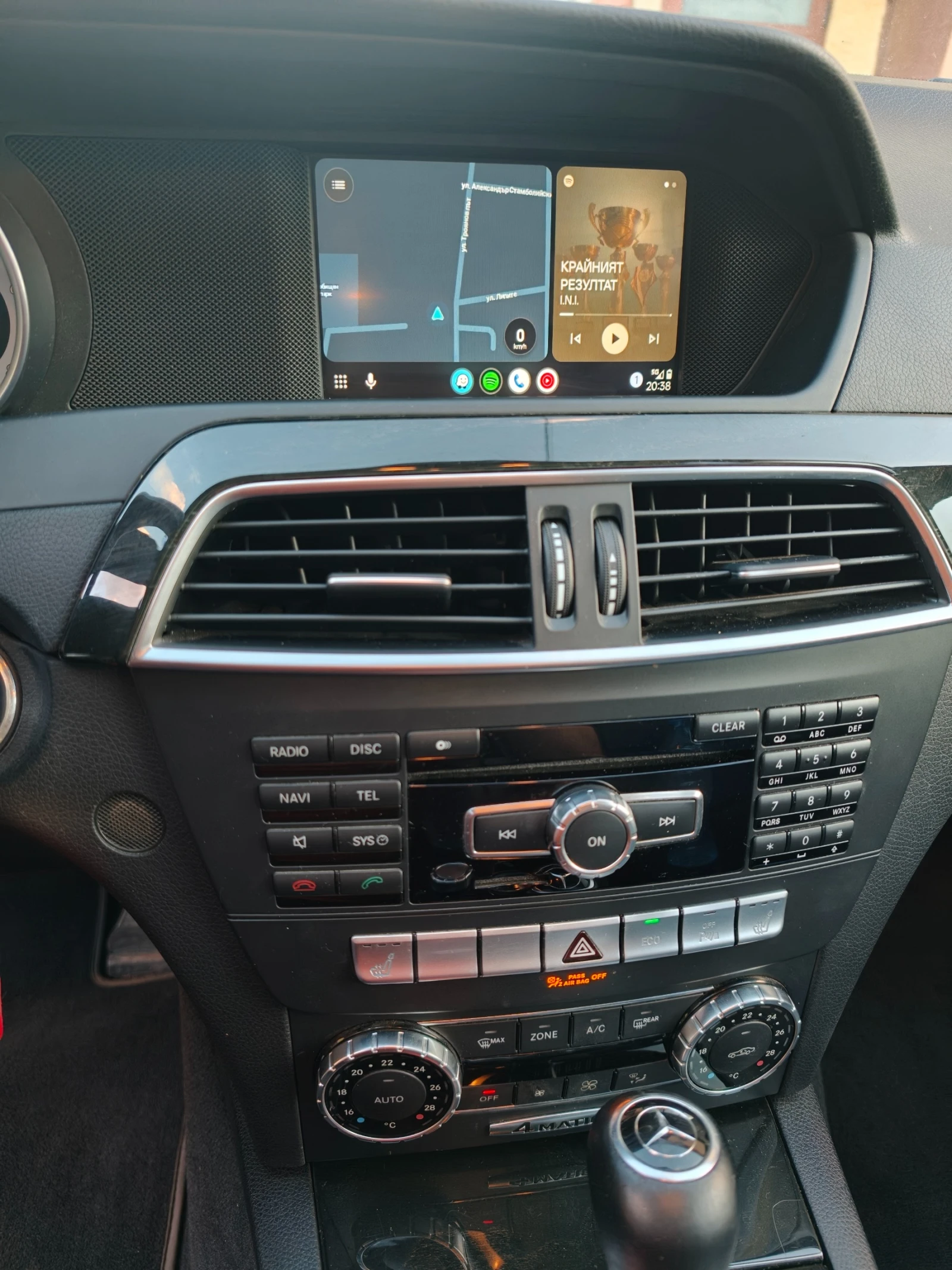 Mercedes-Benz C 300 AMG 4MATIC M276 252к.с., снимка 13 - Автомобили и джипове - 54693291