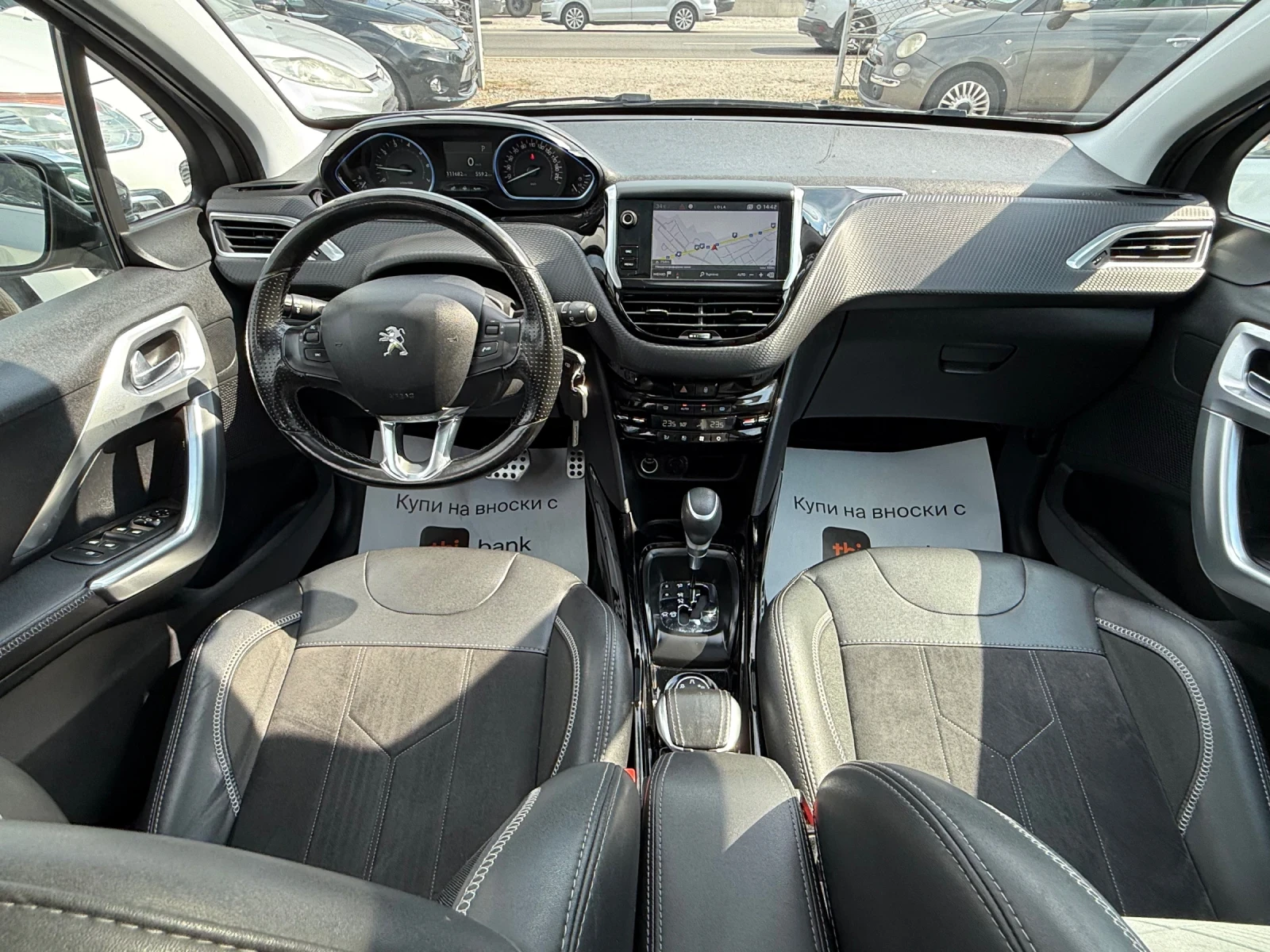 Peugeot 2008 1.2 i 110k.c. Euro6B, снимка 13 - Автомобили и джипове - 55445992