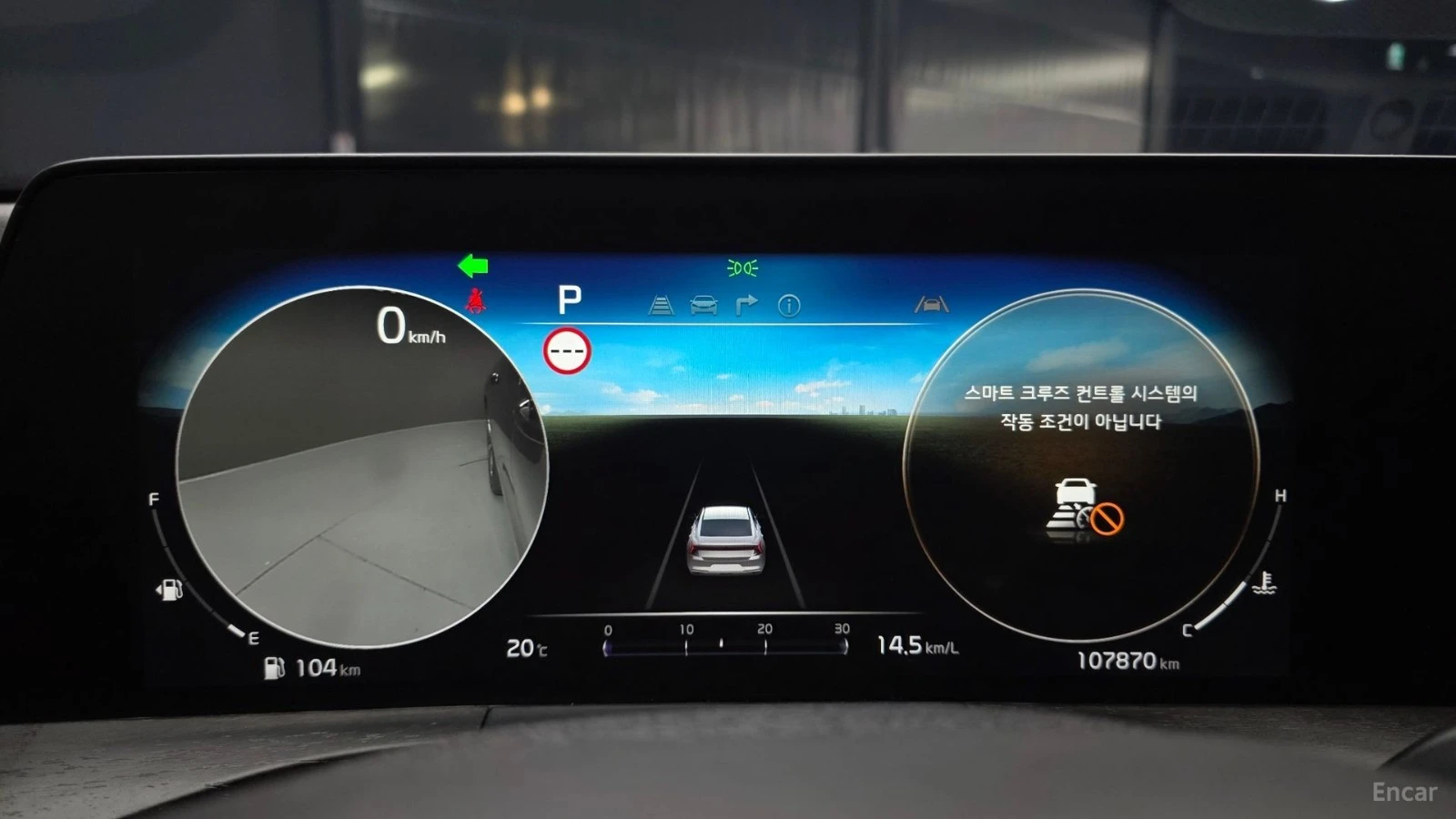 Kia K8 SIGNATURE/DIGITAL/360CAMERA/DRIVE-ASSISTS, снимка 10 - Автомобили и джипове - 55446879