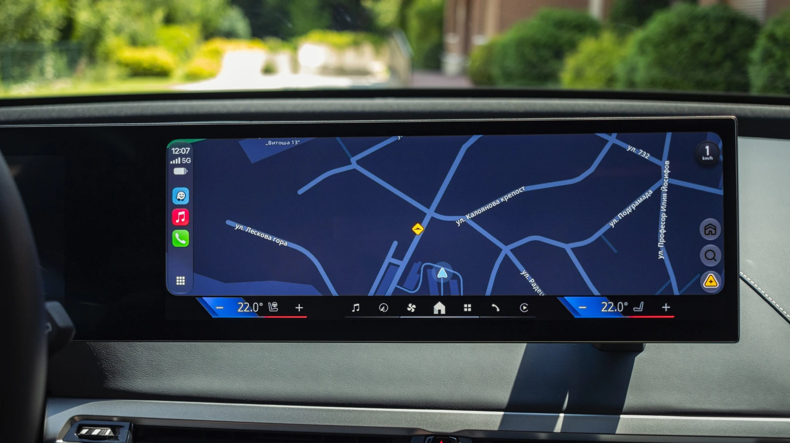 BMW iX xDrive 45 | Mobile.bg � ����������� 7