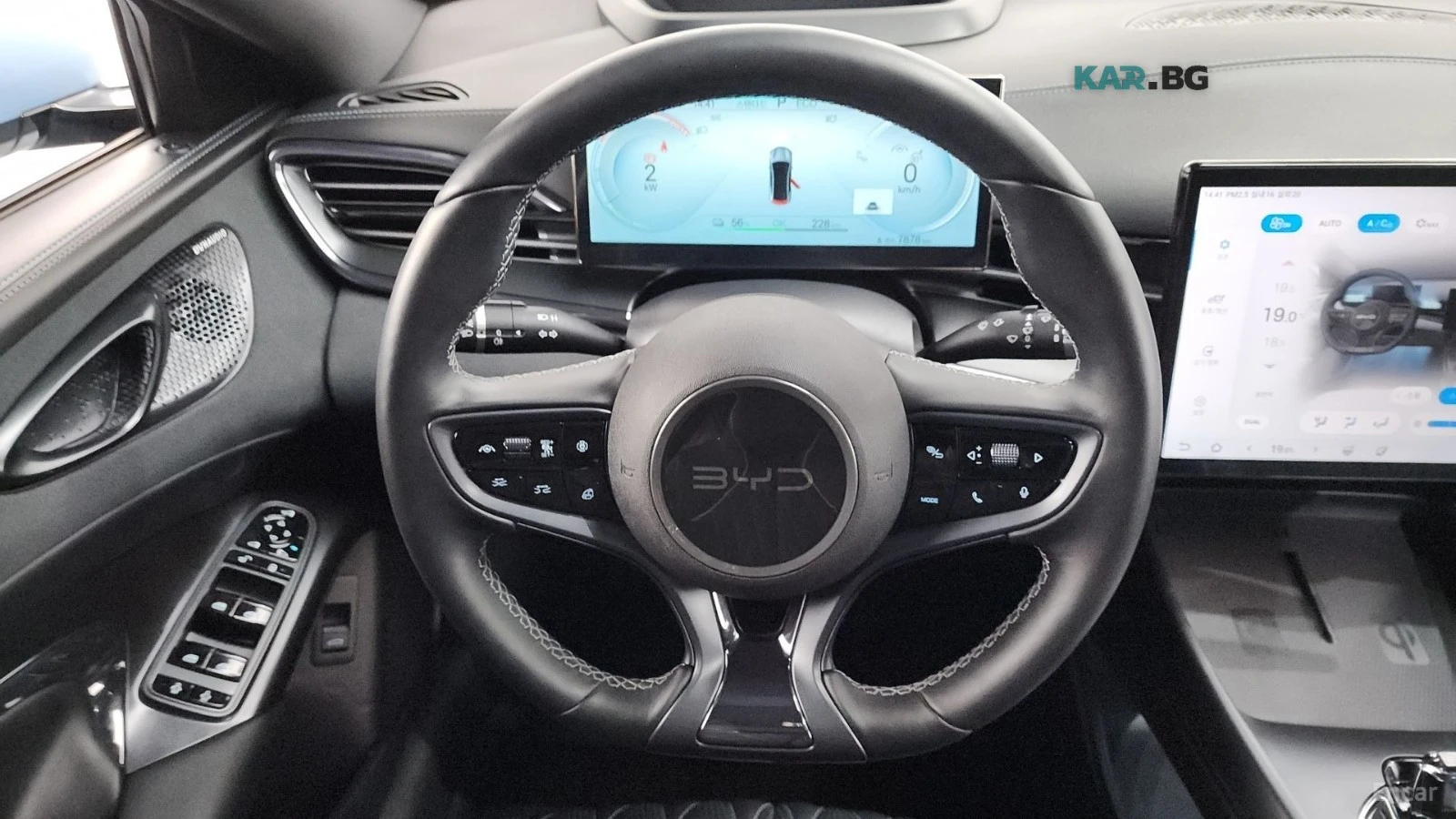 BYD Seal AWD | DYNAMIC | 360 | ACC | PANO | DYNAUDIO, снимка 12 - Автомобили и джипове - 56090461
