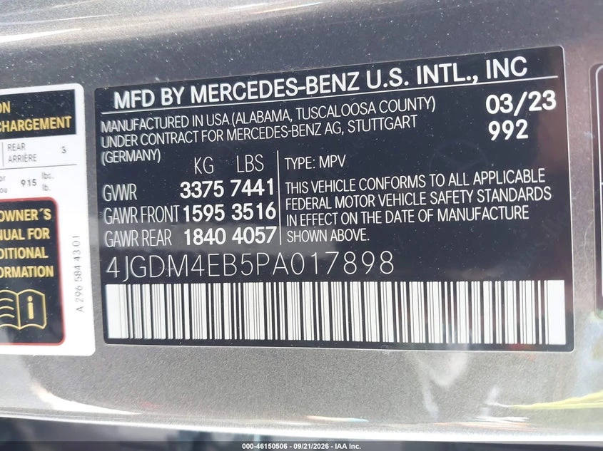 Mercedes-Benz EQS 580 Suv 4Matic | Mobile.bg � ����������� 9