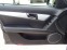Обява за продажба на Mercedes-Benz C 220 CDI SW 170kc 5G-Nag Tronic 5вр. Avantgarde First  ~15 900 лв. - изображение 7