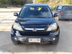 Honda Cr-v 2, 2 Дизел, снимка 12