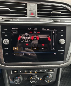 VW Tiguan Allspace LWB R-Line 2.0TDI 4MOTION BMT, снимка 13
