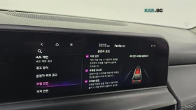 Kia Seltos 1.6T* Signature* ПОДГРЕВ* ОБДУХВАНЕ* 360* КОЖА* , снимка 15