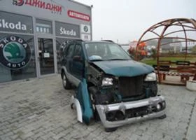 Daihatsu Terios 1.3 16V 4X4 - [3] 