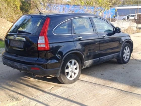 Honda Cr-v 2, 2 Дизел - 11 лв. / 5.62 € - 90544717 3