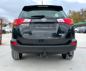 Toyota Rav4 2.0 VVT-i 151HP AWD 4x4 - [7] 