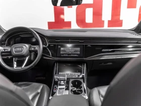 Audi Q7 Progressiv * Distronic* * * BOSE*  | Mobile.bg    8