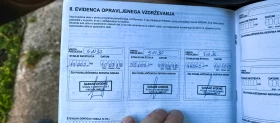 Nissan Juke 1.6i | Mobile.bg � ����� ������ 16
