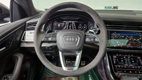 Audi RSQ8 4.0 TFSI QUATTRO* HUD* 360* ПАНО* ОБДУХВ*  | Auto.bg — изображение 13