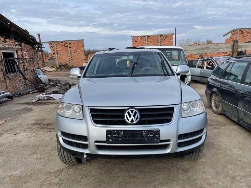 VW Touareg 2.5TDI R5 - [1] 