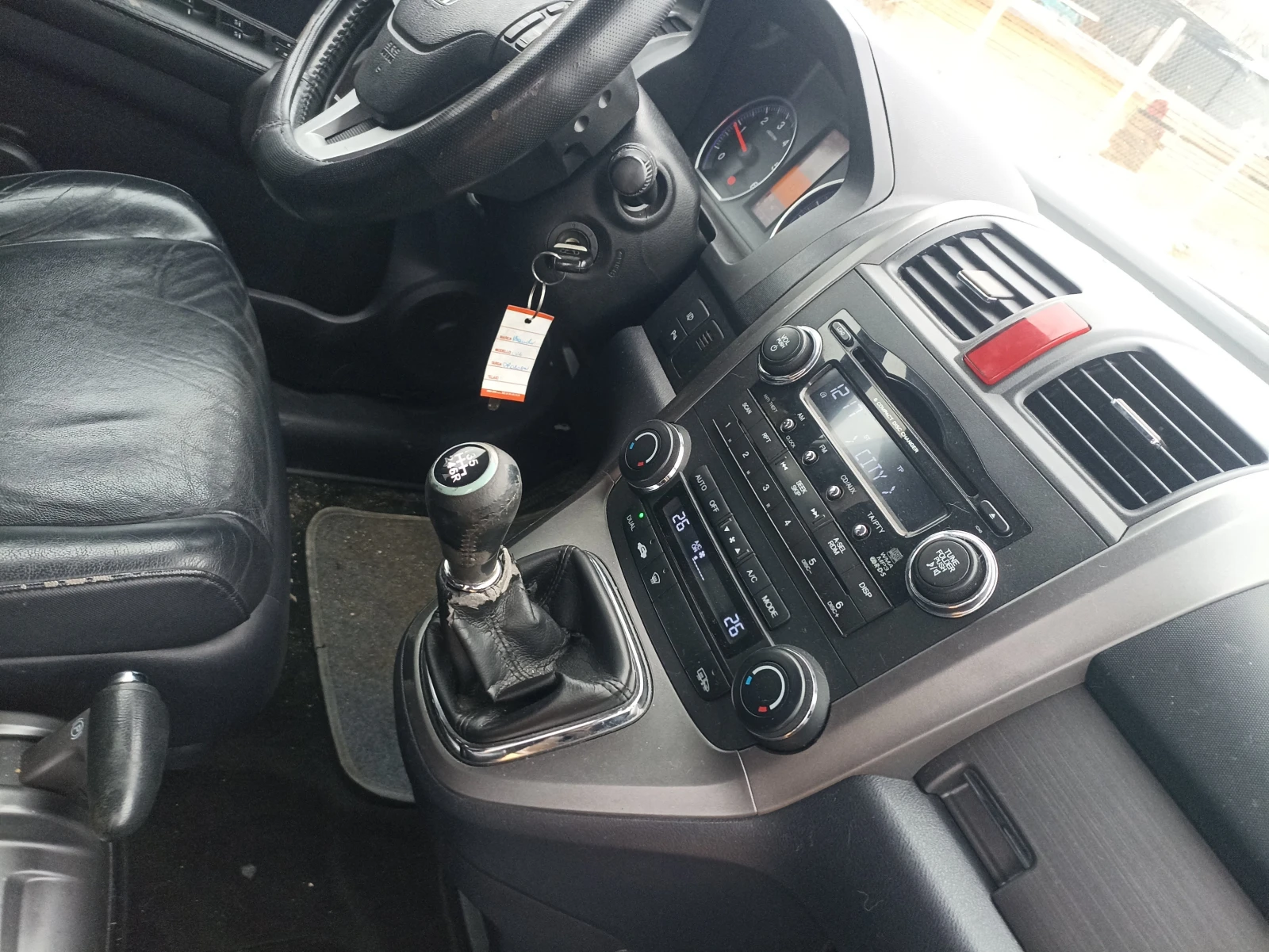 Honda Cr-v 2, 2  | Mobile.bg   8