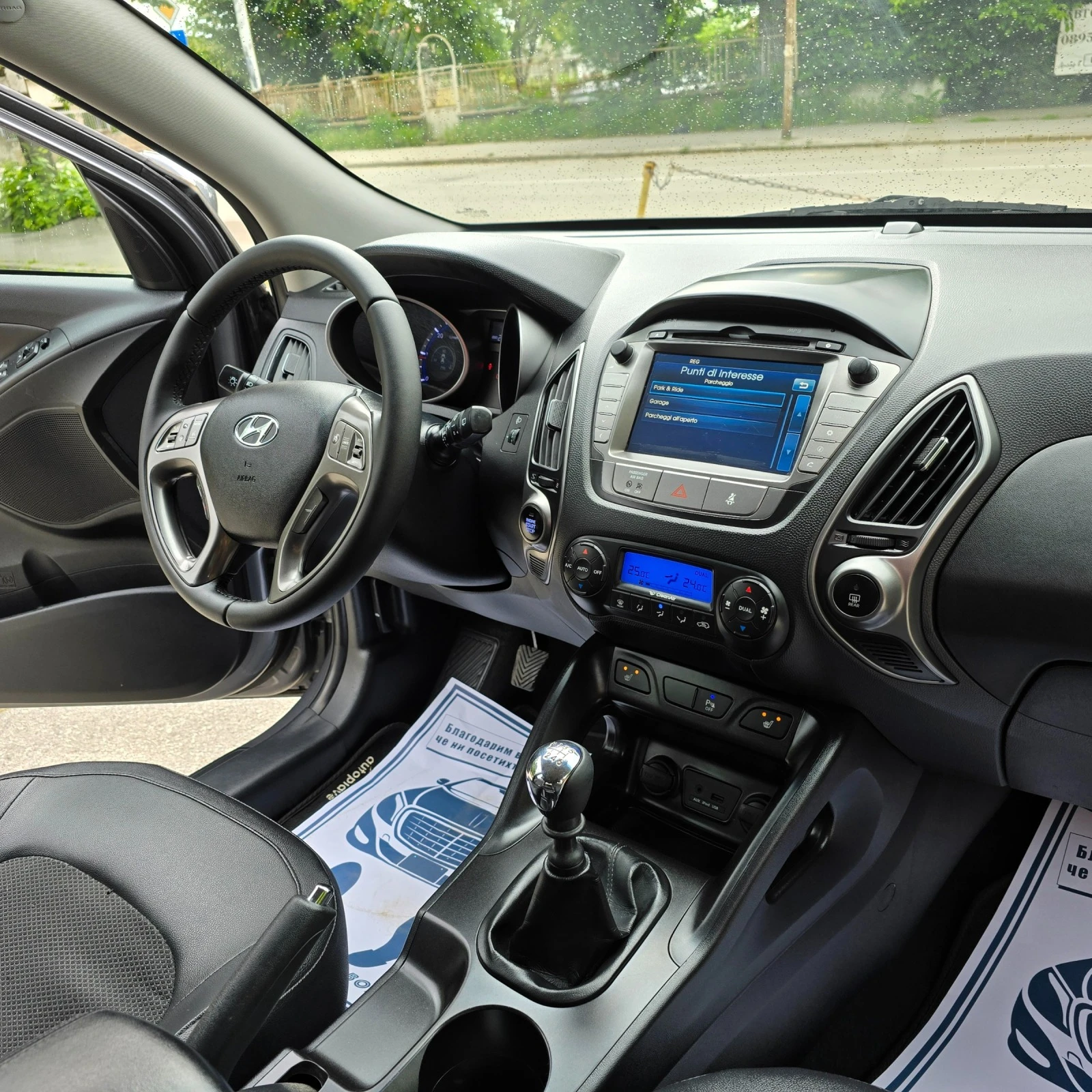 Hyundai IX35 1.7 CRDI NAVI PODGREV KOJA - изображение 3