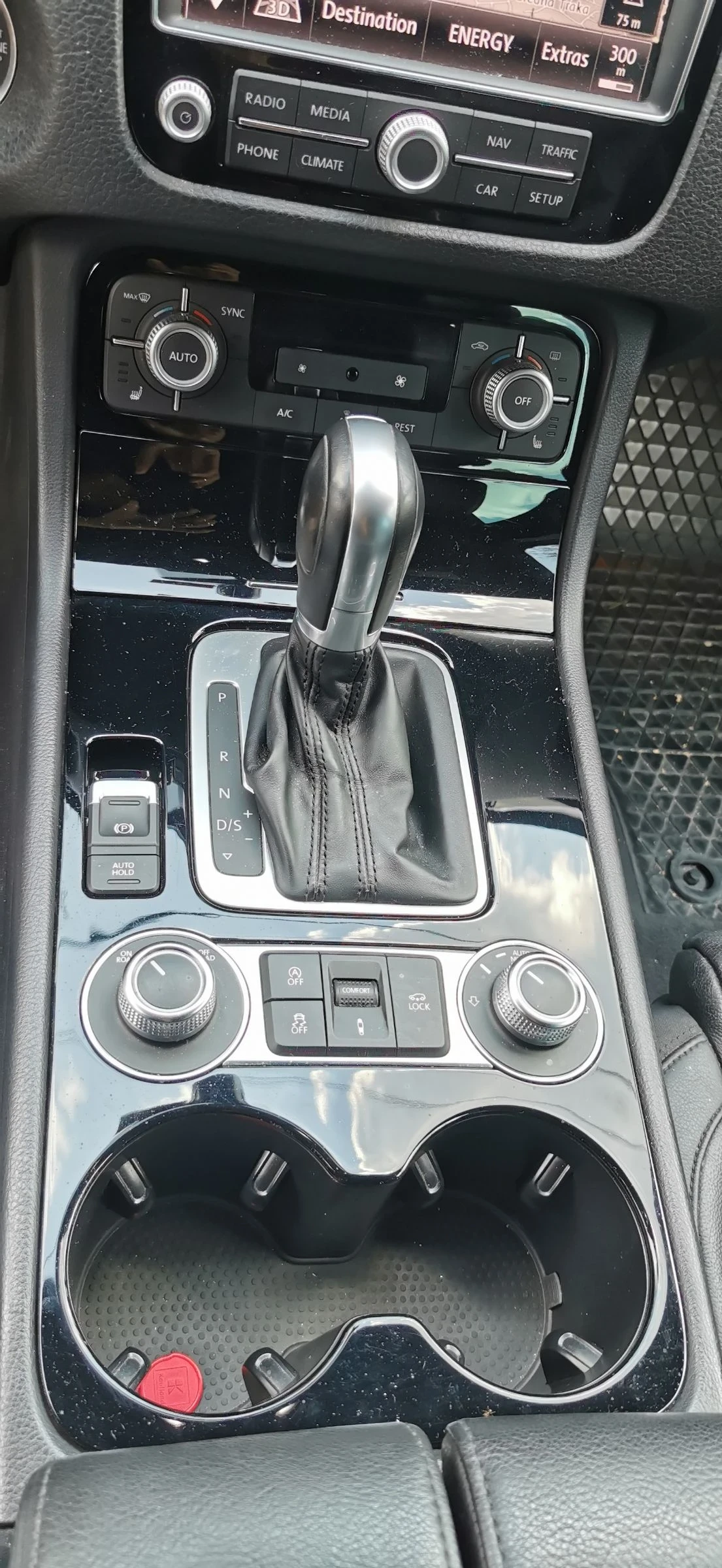 VW Touareg | Mobile.bg   12