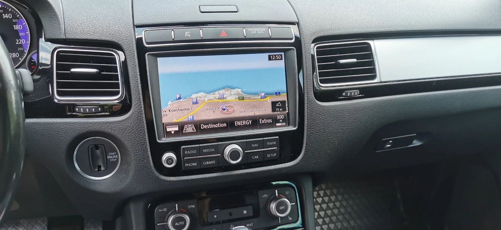 VW Touareg | Mobile.bg   11