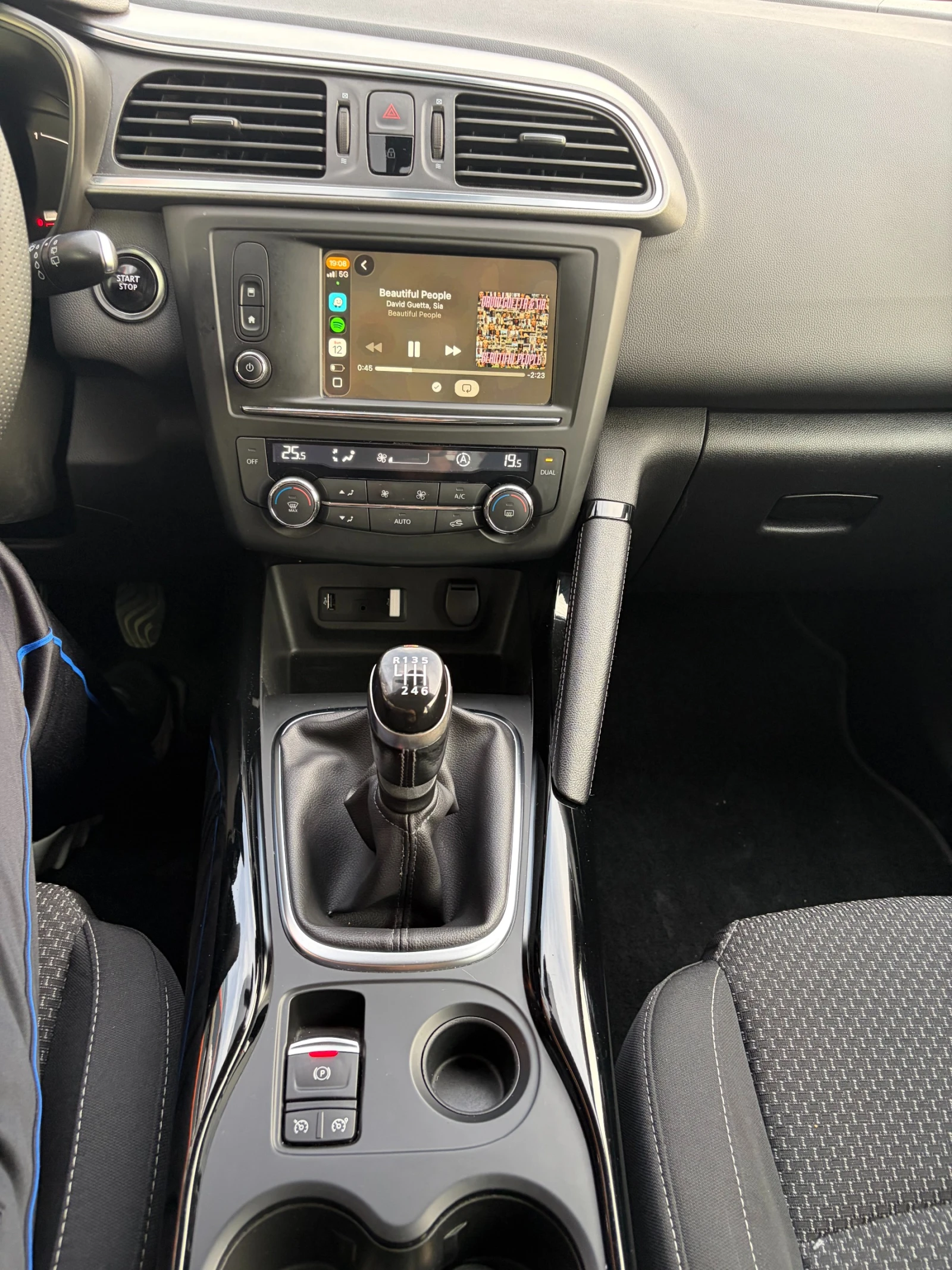 Renault Kadjar 1.5 DCI, снимка 13 - Автомобили и джипове - 54176438