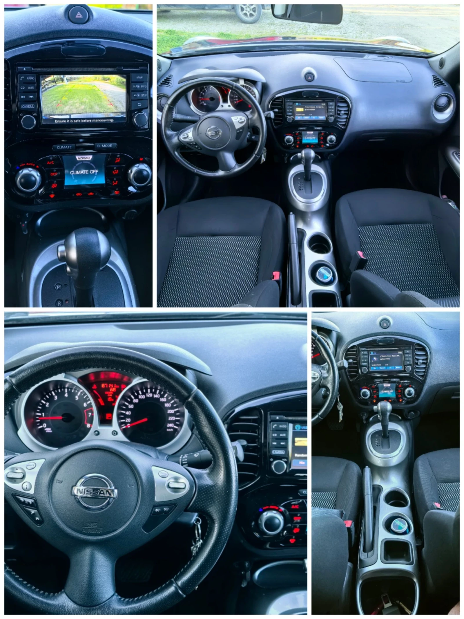 Nissan Juke 1.6i, снимка 14 - Автомобили и джипове - 54327216