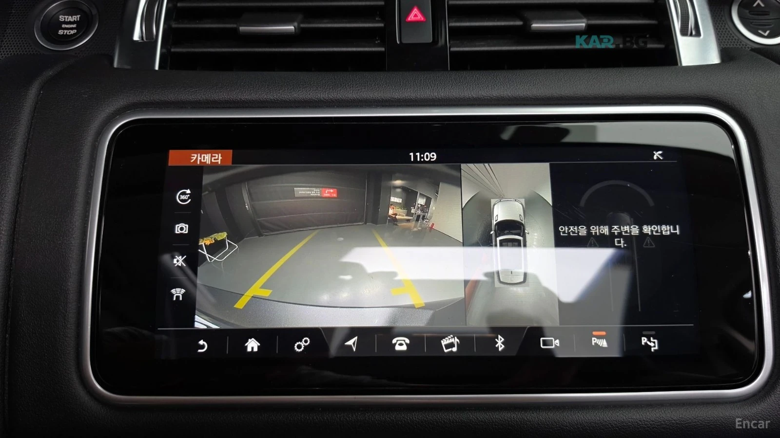 Land Rover Range Rover Sport * 3.0SDV6* КОЖА* ПОДГРЕВ* ОБДУХВАНЕ* ПАНОРАМА* , снимка 14 - Автомобили и джипове - 54812588