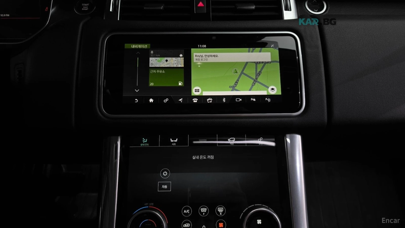 Land Rover Range Rover Sport * 3.0SDV6* КОЖА* ПОДГРЕВ* ОБДУХВАНЕ* ПАНОРАМА* , снимка 13 - Автомобили и джипове - 54812588