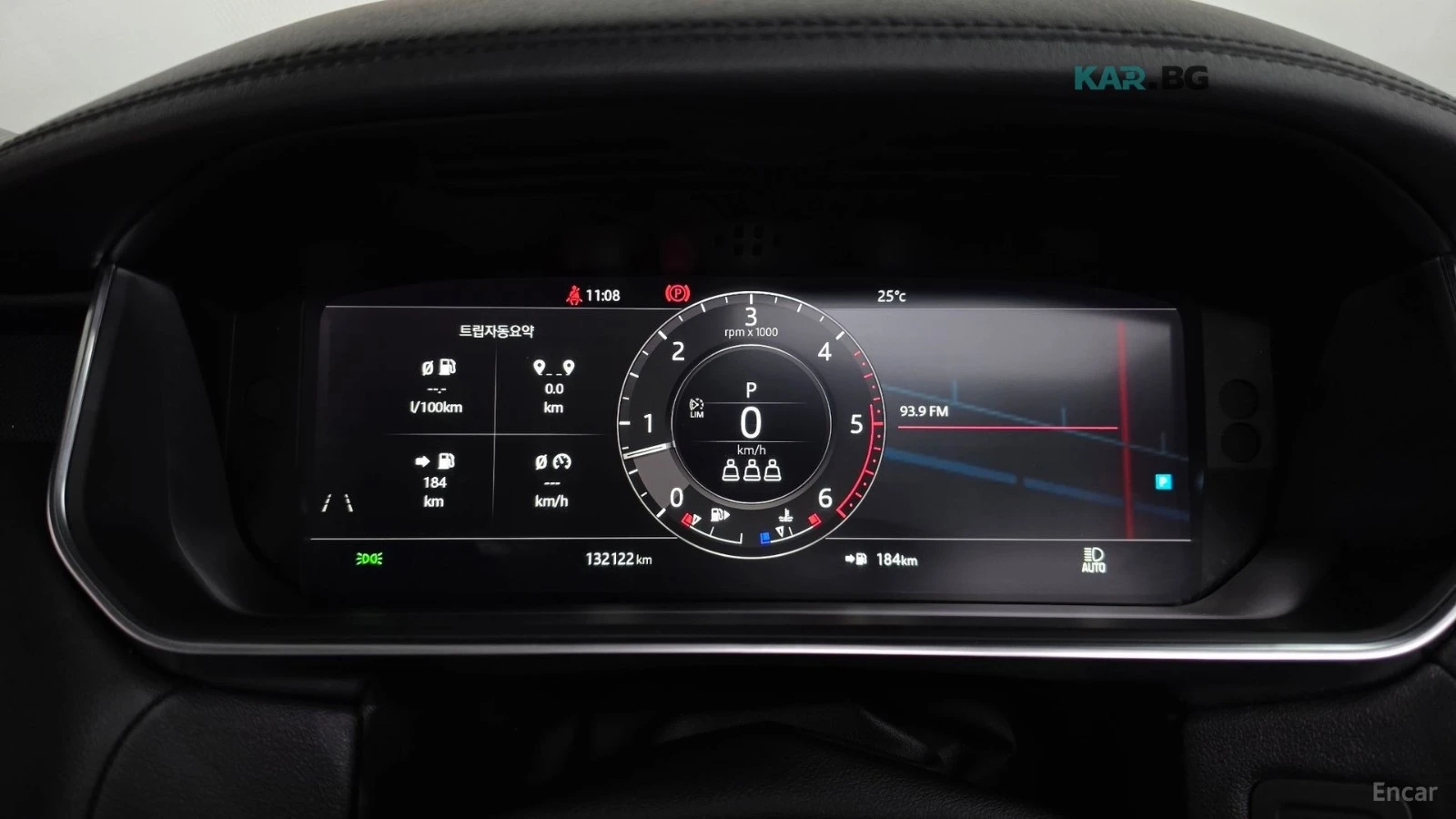 Land Rover Range Rover Sport * 3.0SDV6* КОЖА* ПОДГРЕВ* ОБДУХВАНЕ* ПАНОРАМА* , снимка 8 - Автомобили и джипове - 54812588