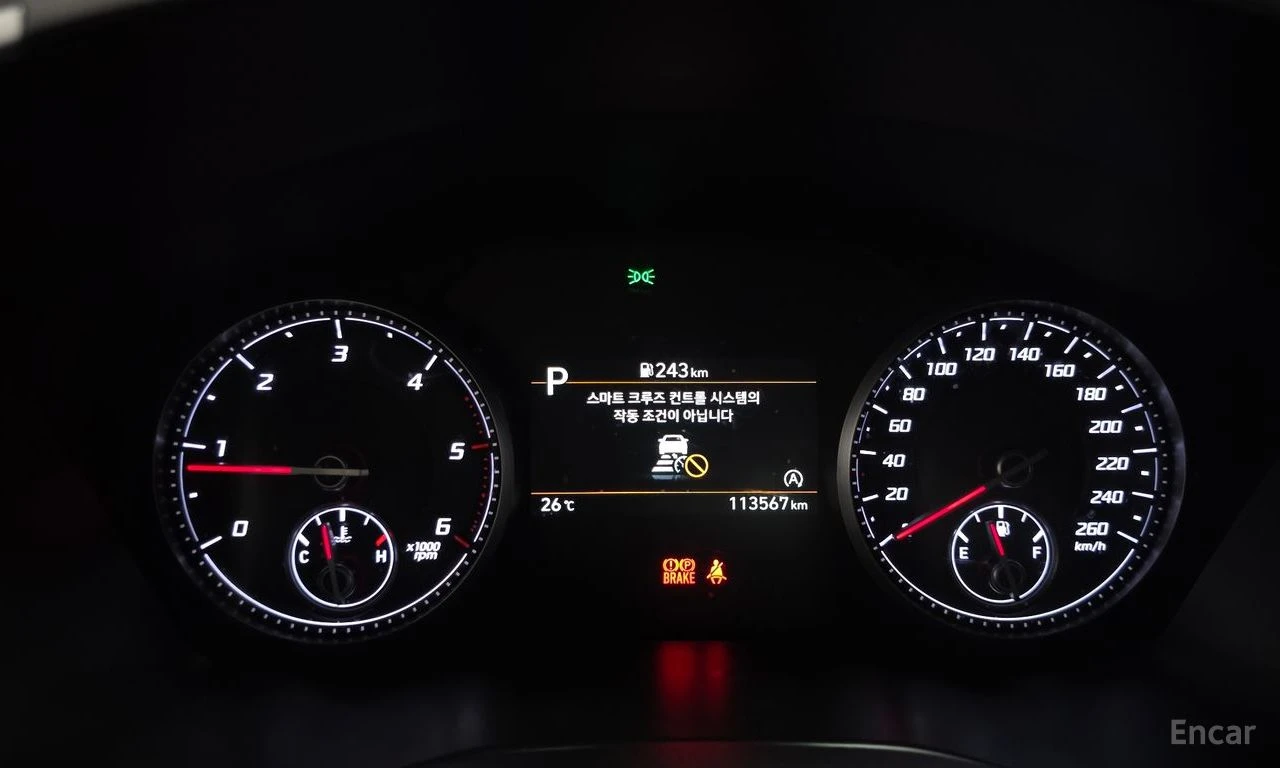 Hyundai Santa fe 2.2D* PRESTIGE* DISTRONIC* LANE ASSIST* ОБДУХВАНЕ, снимка 12 - Автомобили и джипове - 55012675