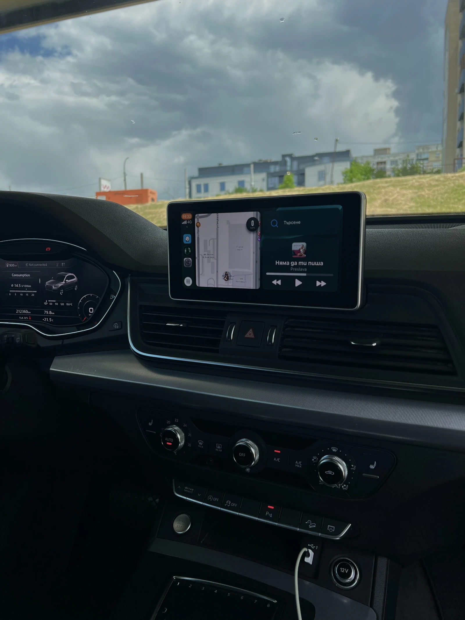 Audi Q5 40 TDI 204кс Дигитален километраж, снимка 12 - Автомобили и джипове - 55039010