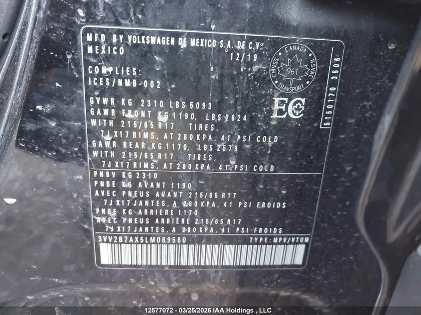 VW Tiguan 2.0l Volkswagen, снимка 9 - Автомобили и джипове - 55041311