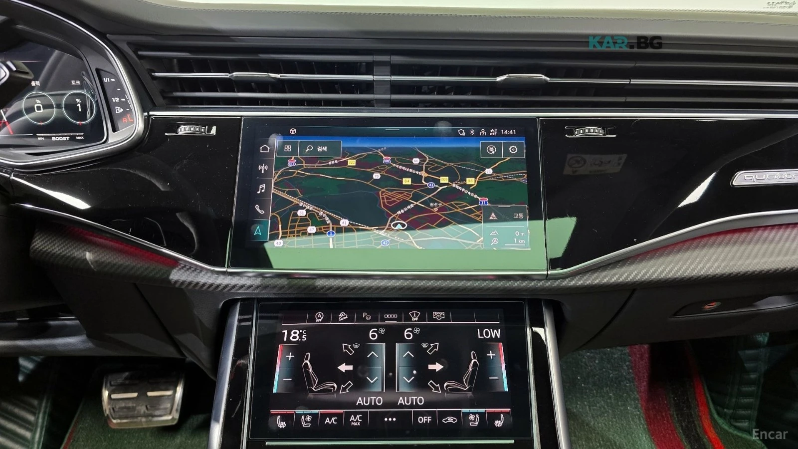 Audi RSQ8 4.0 TFSI QUATTRO* HUD* 360* ПАНО* ОБДУХВ* , снимка 12 - Автомобили и джипове - 55060501