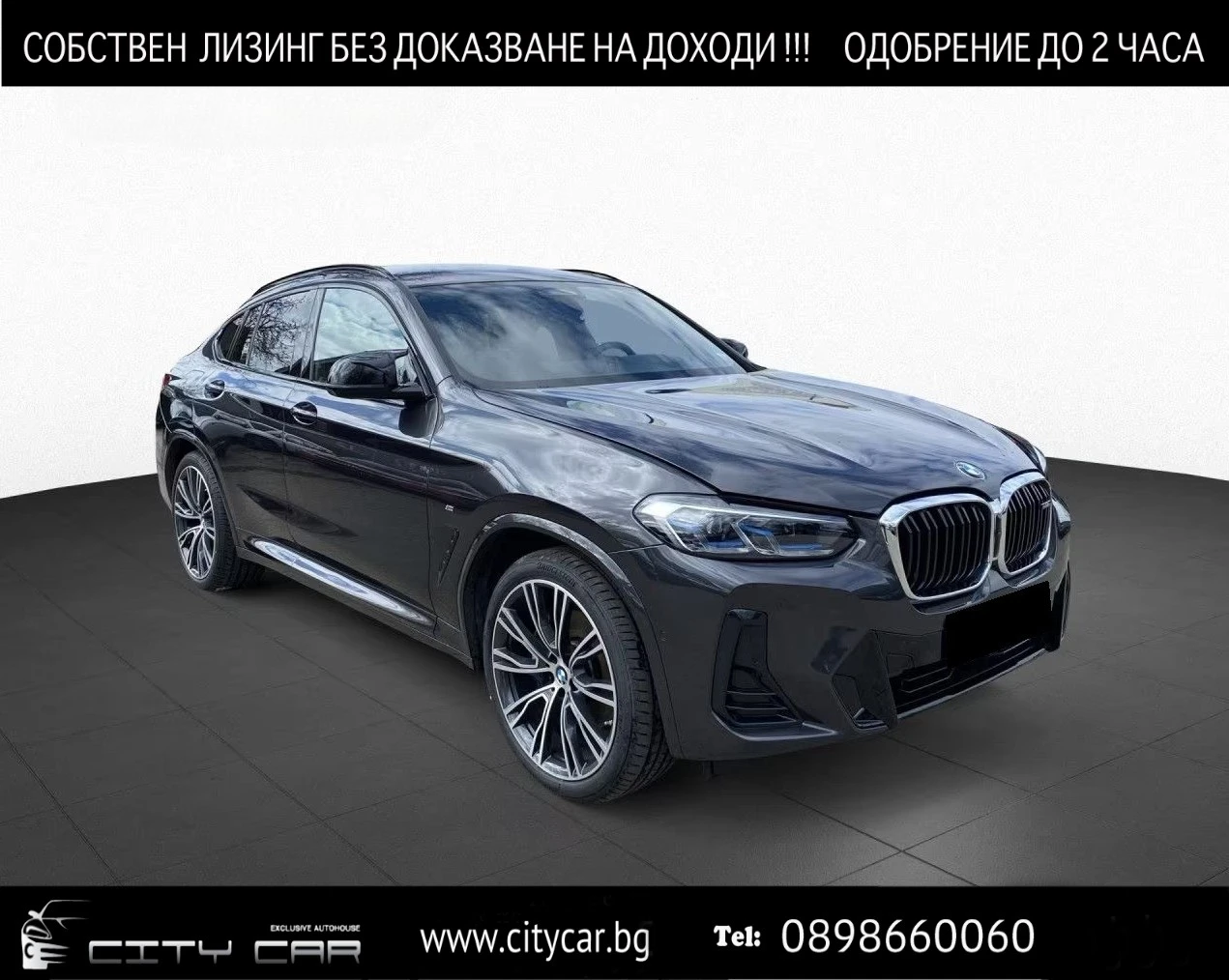 BMW X4 M40d / M-TECHNIC / SHADOW LINE / LASERLIGHT / HUD/