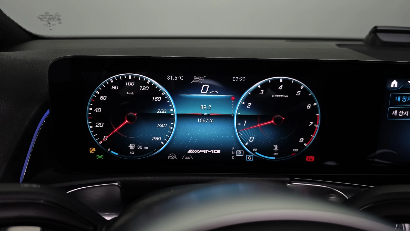 Mercedes-Benz GLB35AMG BLIND SPOT* ��. ��������* ���* ������ ���� | Mobile.bg � ����������� 8