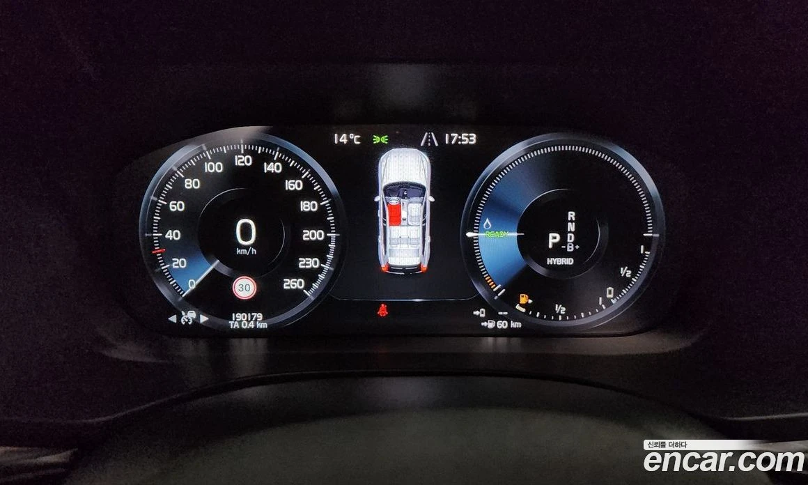 Volvo XC60 T8 R-Design, снимка 8 - Автомобили и джипове - 56123238