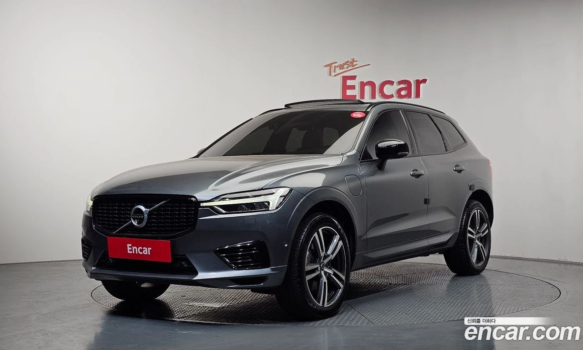 Volvo XC60 T8 R-Design