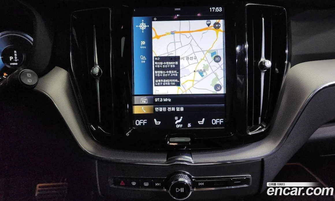 Volvo XC60 T8 R-Design, снимка 14 - Автомобили и джипове - 56123238