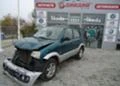 Daihatsu Terios 1.3 16V 4X4, снимка 1