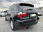 Обява за продажба на BMW X3 3.0sd 286к.с. ~15 999 лв. - изображение 3
