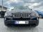 Обява за продажба на BMW X3 3.0sd 286к.с. ~15 999 лв. - изображение 1