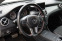 Обява за продажба на Mercedes-Benz GLA 220 4Matic AMG line ~44 980 лв. - изображение 7