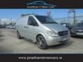 Mercedes-Benz Viano НА ЧАСТИ след 2005 до 2015, снимка 12