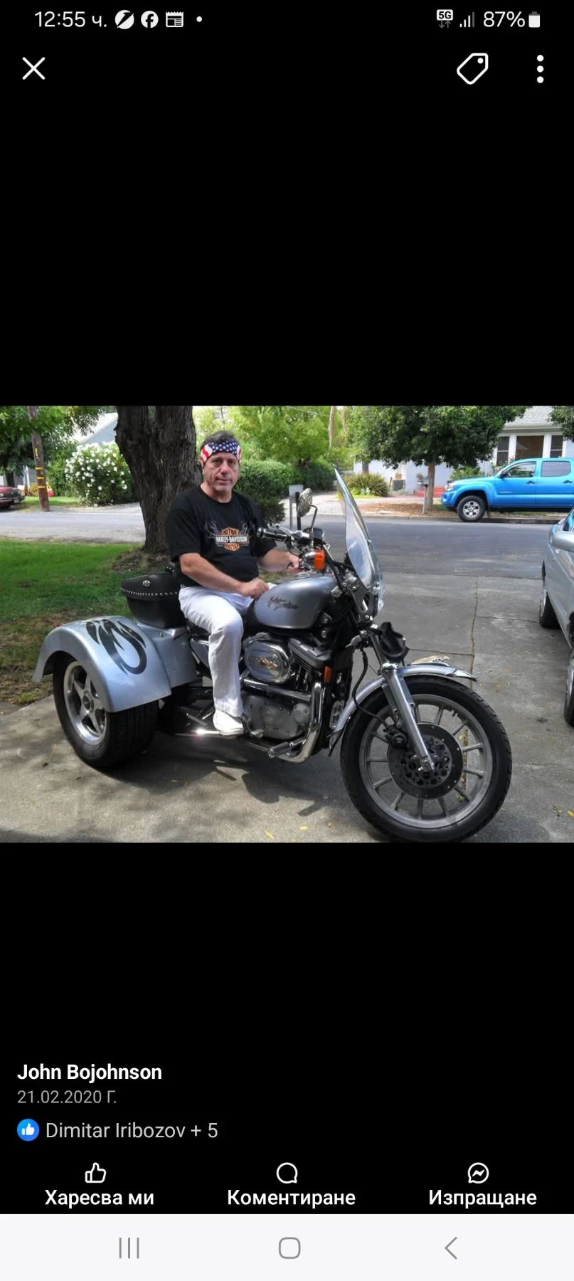 Harley-Davidson Custom Триколка - изображение 2