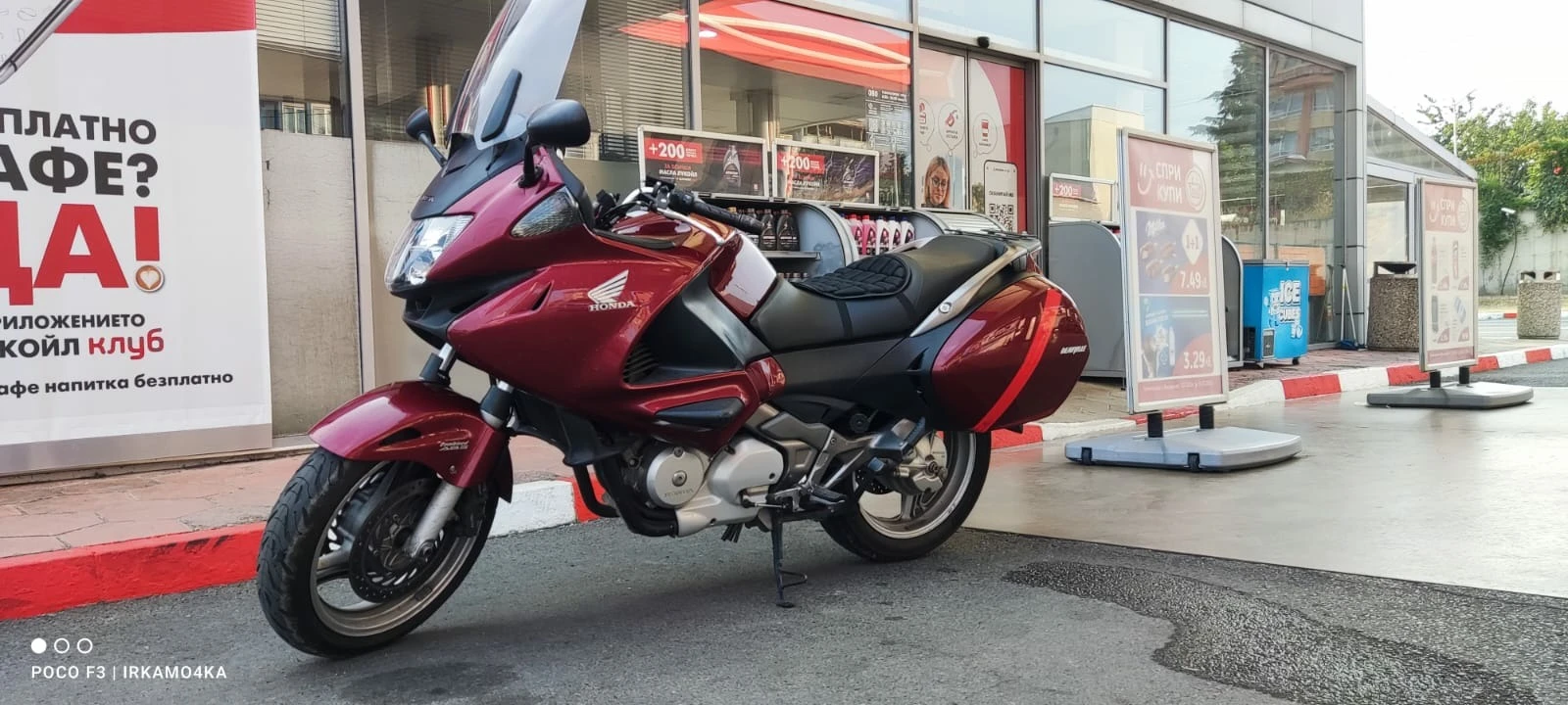 Honda Deauville 700 - изображение 7
