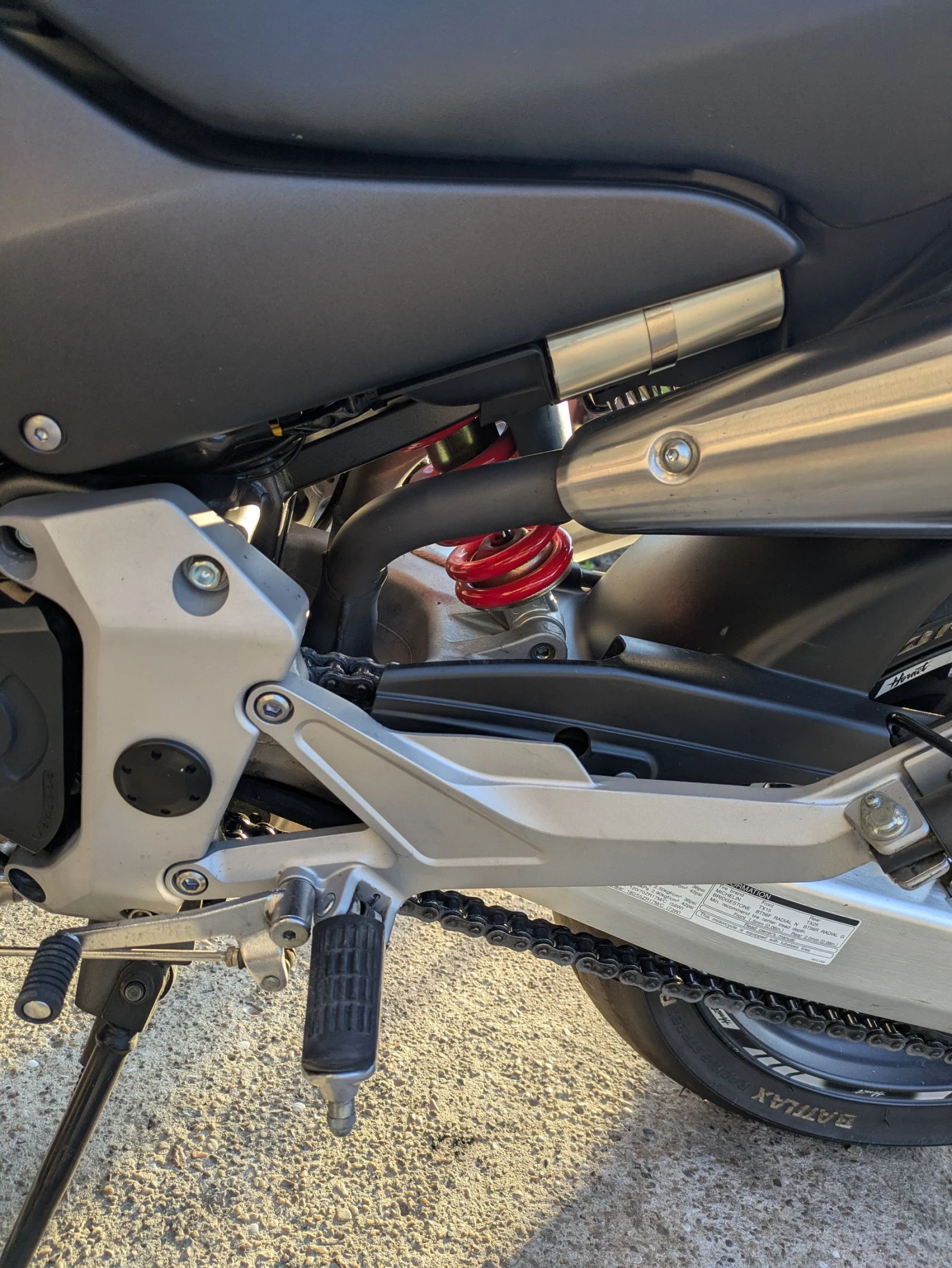 Honda 919 ������ | Mobile.bg � ����������� 5