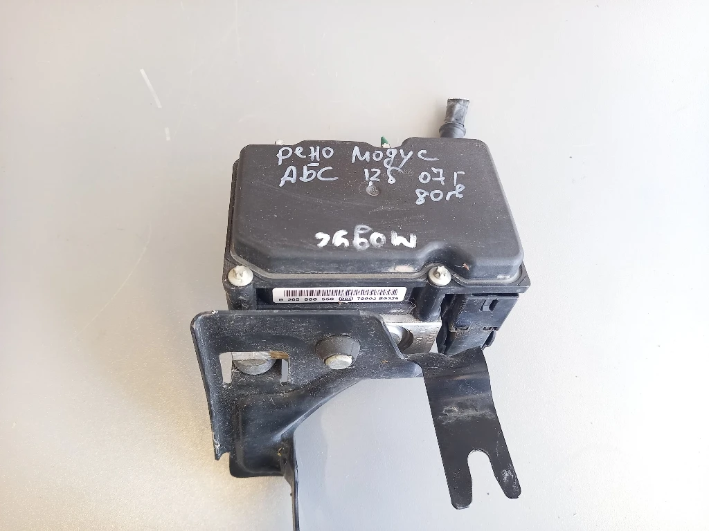     1.2 16  | Mobile.bg   1