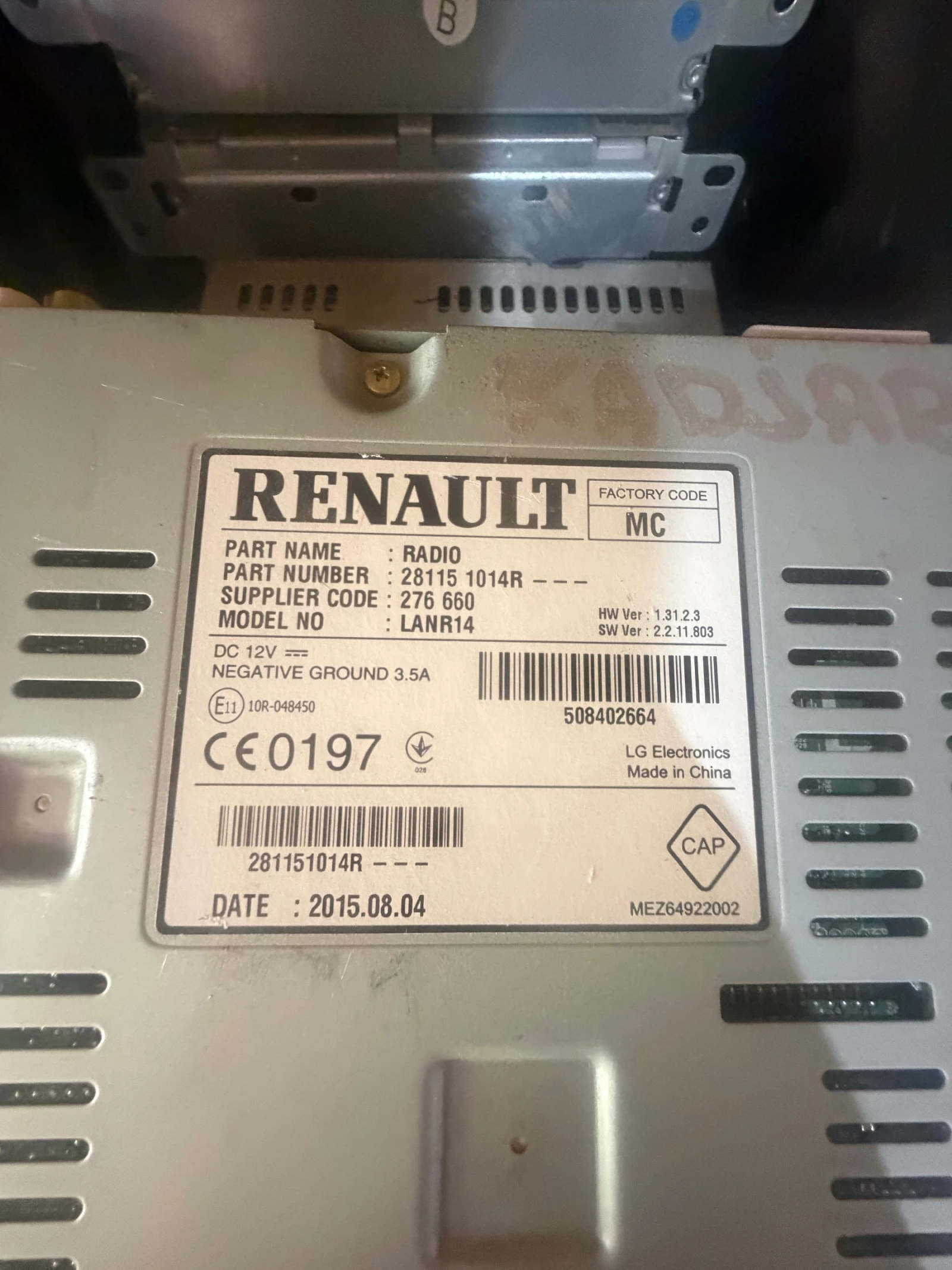 Renault Kadjar 2015г Радио 28115 1014R