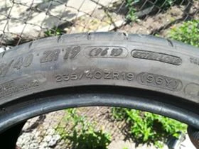  235/40R19 | Mobile.bg    5