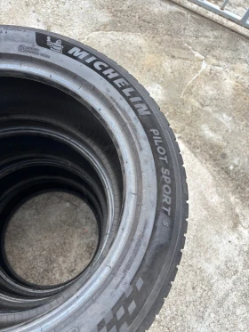 ���� 225/55R17 | Mobile.bg � ����� ������ 2
