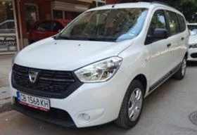 СПЕЦИАЛНИ ЦЕНИ ЗА КОЛИ ПОД НАЕМ ДО КРАЯ НА ГОДИНАТА! , снимка 12